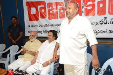 Rajyadikaram Movie Audio Launch